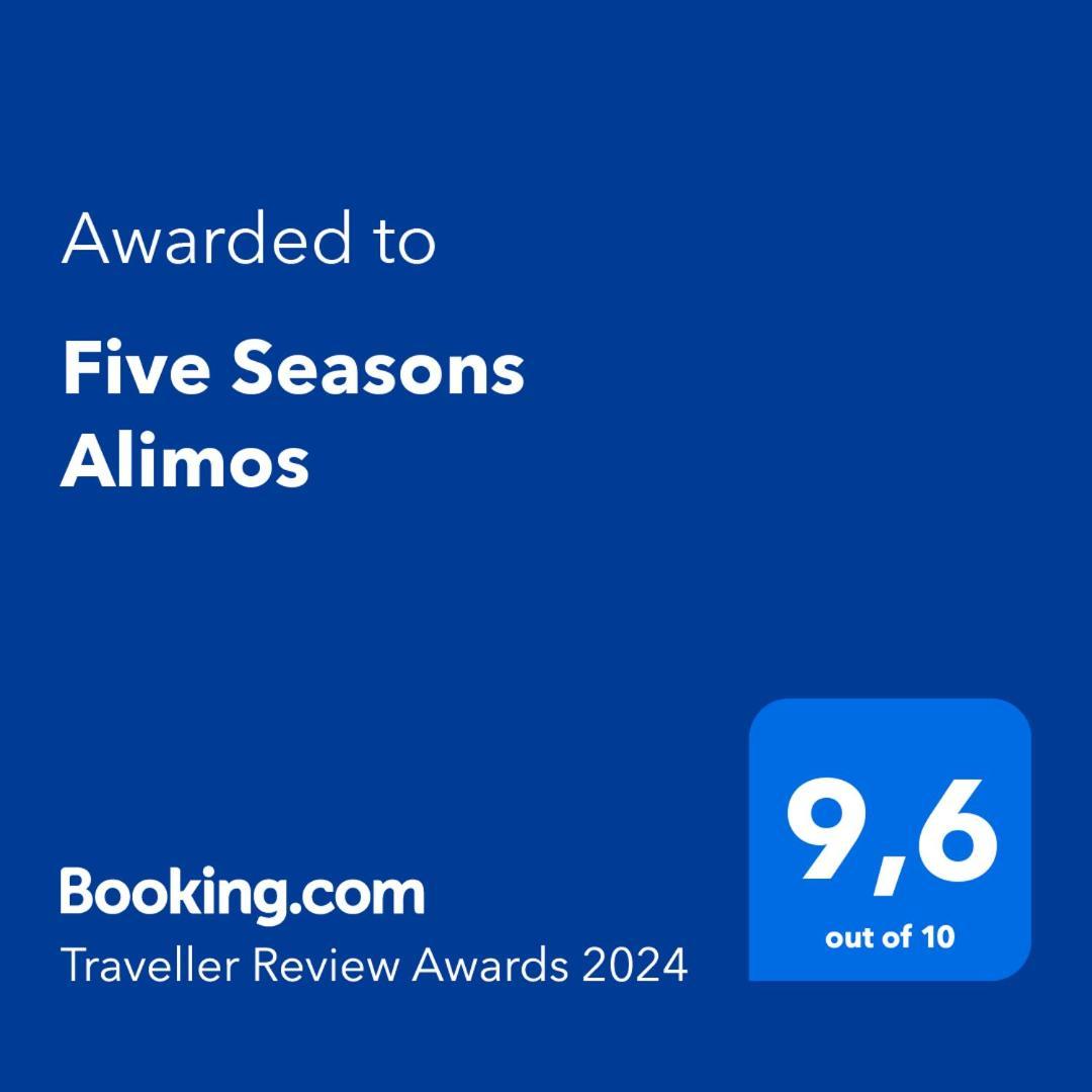 Five Seasons Alimos Apartment Atena Exterior foto